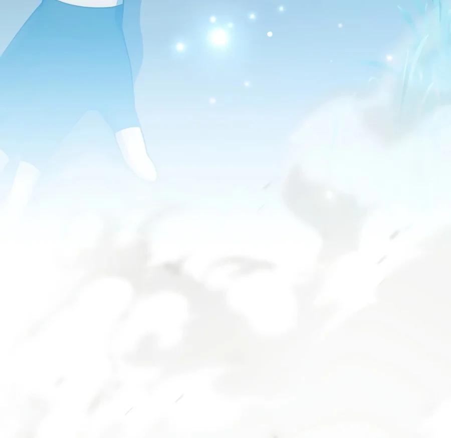 Read Genius Archer’s Livestreaming chapter 107 image 9 on Lezhin