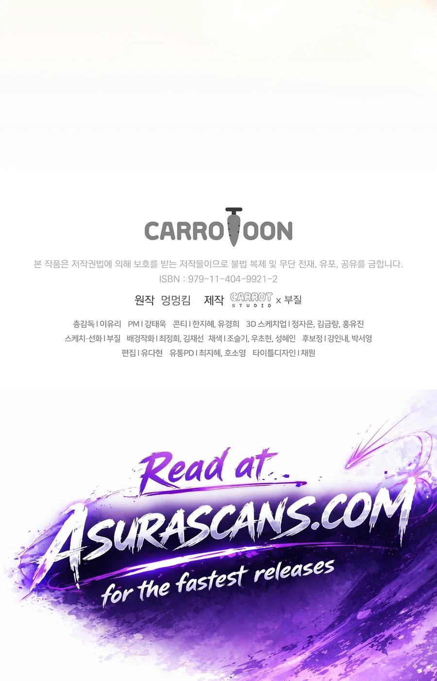 Read Genius Archer’s Livestreaming chapter 109 image 23 on Lezhin