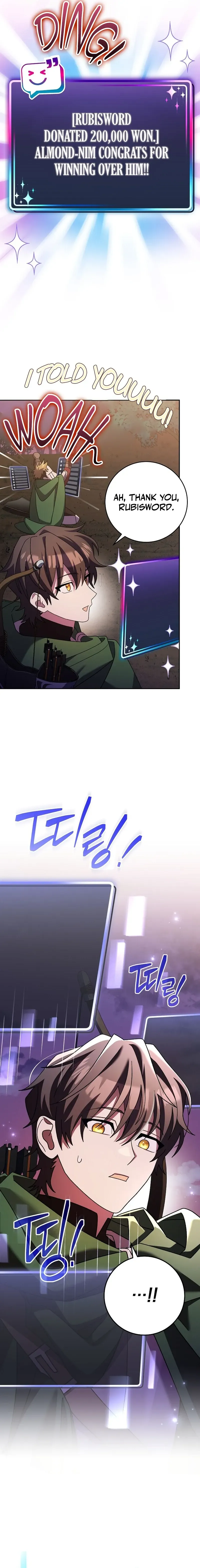 Read Genius Archer’s Livestreaming chapter 11 image 17 on Lezhin