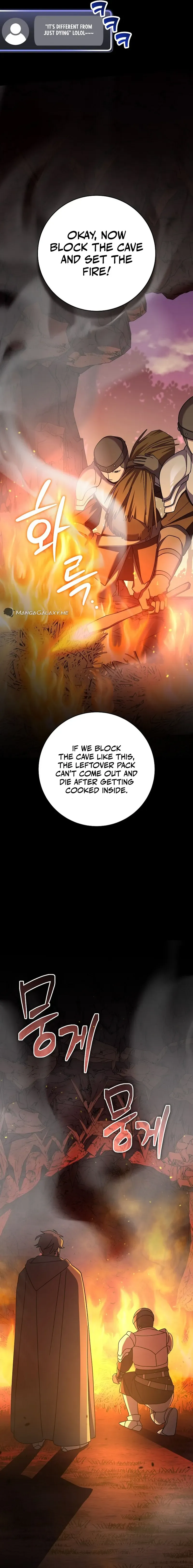 Read Genius Archer’s Livestreaming chapter 11 image 2 on Lezhin
