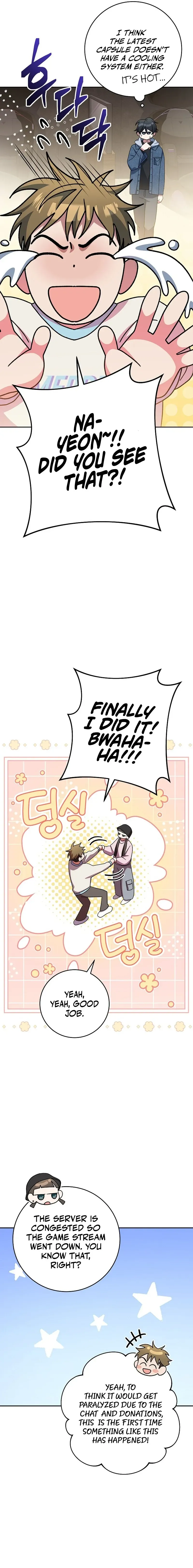 Read Genius Archer’s Livestreaming chapter 11 image 20 on Lezhin