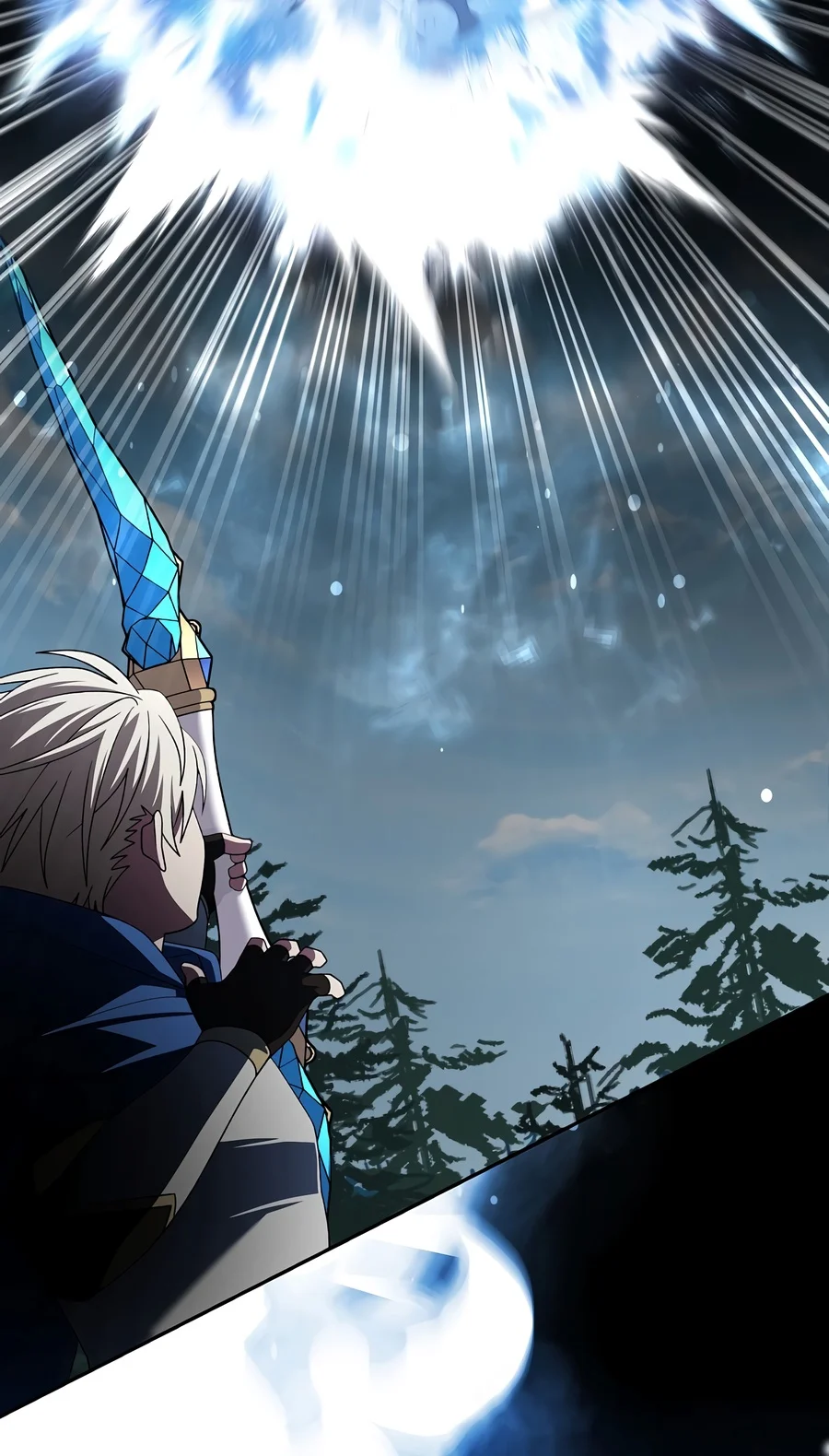 Read Genius Archer’s Livestreaming chapter 110 image 17 on Lezhin