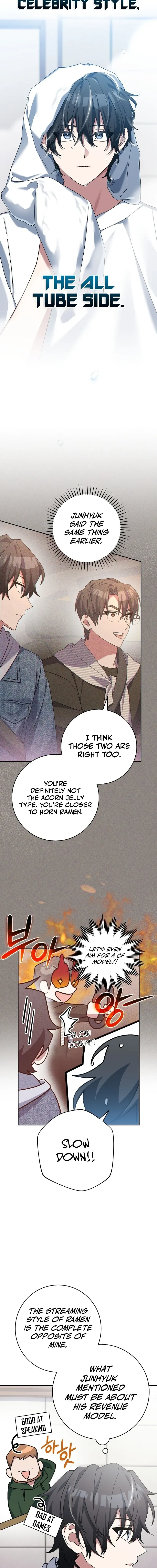 Read Genius Archer’s Livestreaming chapter 13 image 2 on Lezhin