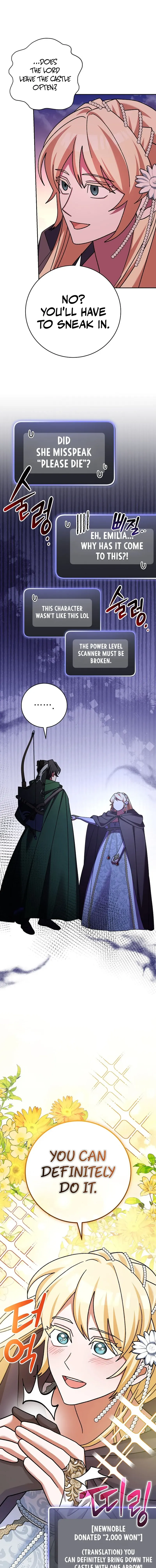 Read Genius Archer’s Livestreaming chapter 14 image 11 on Lezhin
