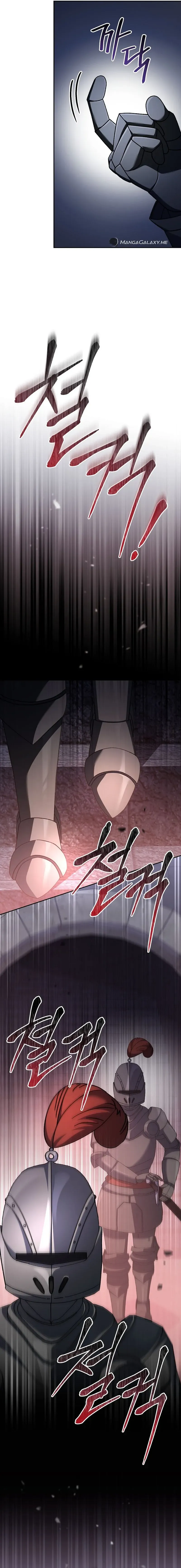 Read Genius Archer’s Livestreaming chapter 16 image 16 on Lezhin