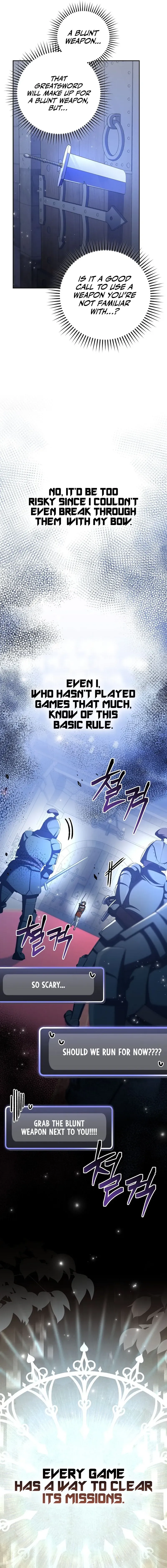 Read Genius Archer’s Livestreaming chapter 16 image 18 on Lezhin