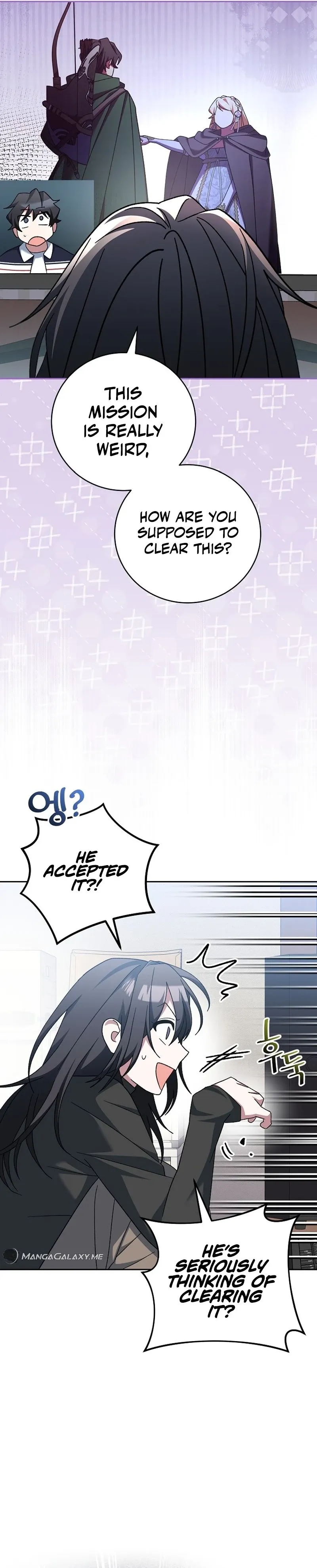 Read Genius Archer’s Livestreaming chapter 17 image 18 on Lezhin