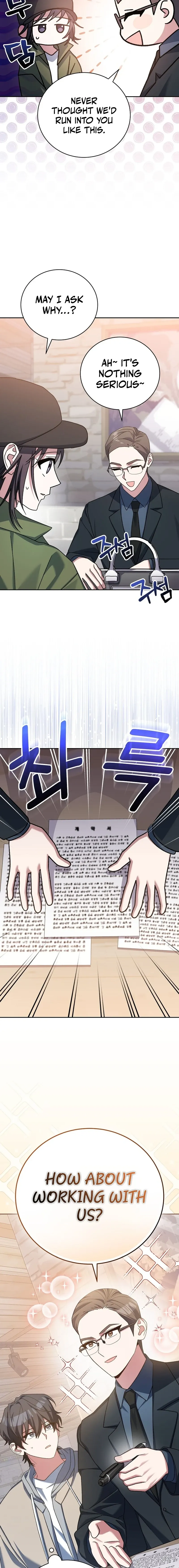 Read Genius Archer’s Livestreaming chapter 18 image 15 on Lezhin