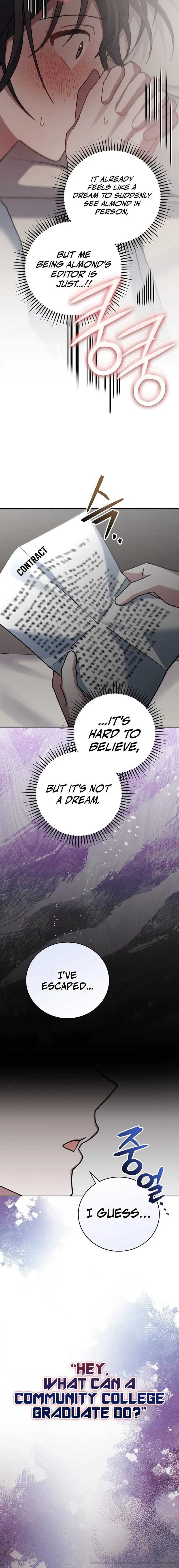 Read Genius Archer’s Livestreaming chapter 19 image 10 on Lezhin
