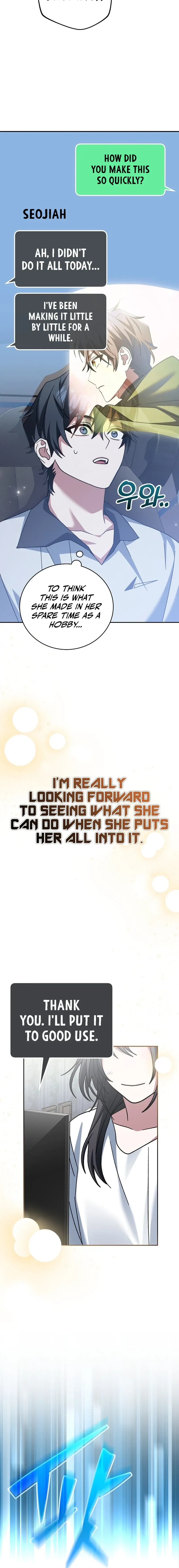 Read Genius Archer’s Livestreaming chapter 19 image 14 on Lezhin