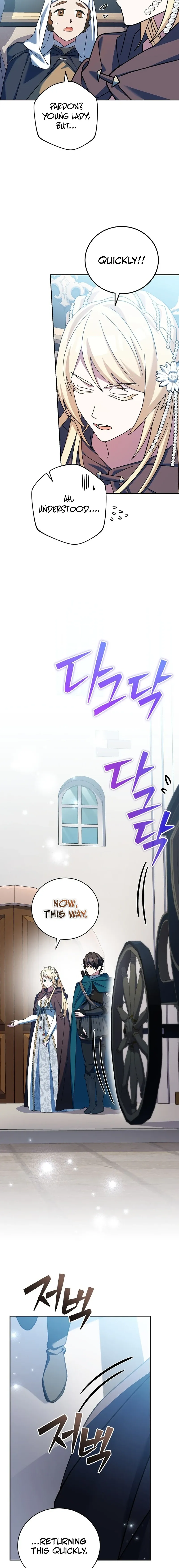 Read Genius Archer’s Livestreaming chapter 19 image 23 on Lezhin