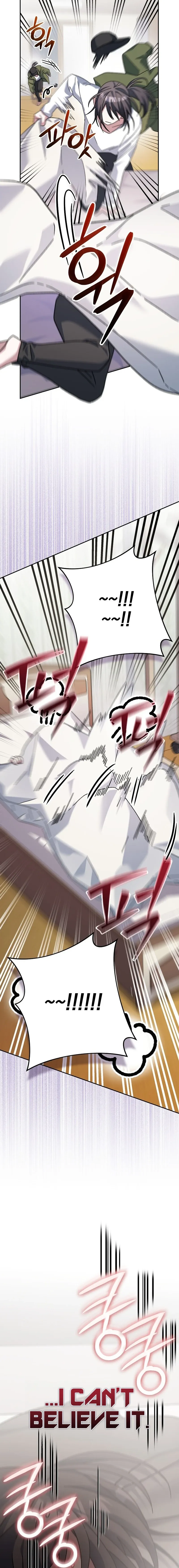 Read Genius Archer’s Livestreaming chapter 19 image 9 on Lezhin