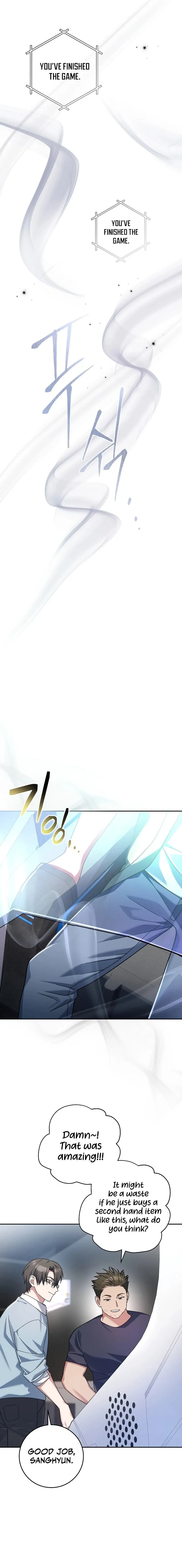 Read Genius Archer’s Livestreaming chapter 2 image 29 on Lezhin