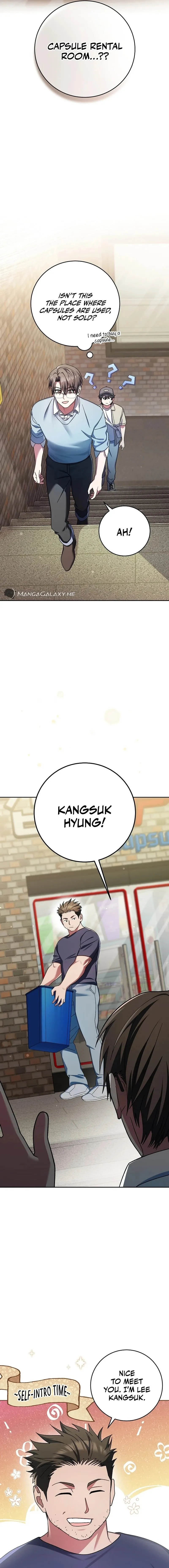Read Genius Archer’s Livestreaming chapter 2 image 7 on Lezhin