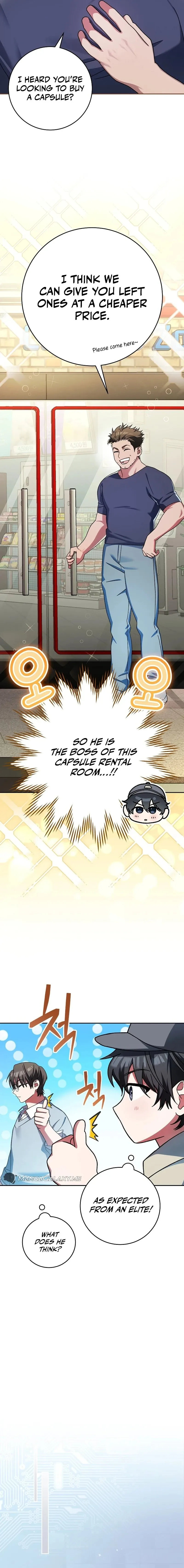 Read Genius Archer’s Livestreaming chapter 2 image 8 on Lezhin