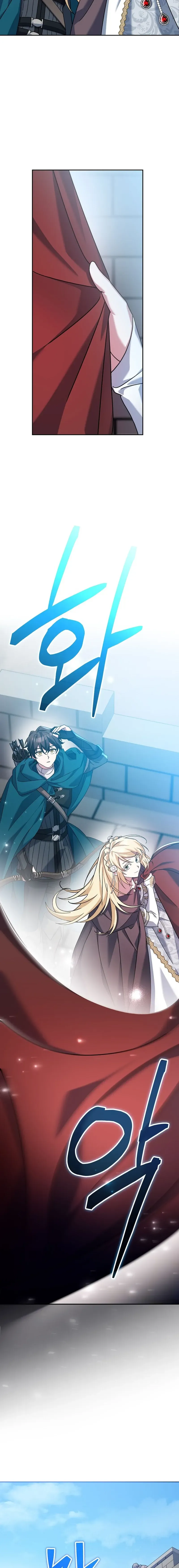 Read Genius Archer’s Livestreaming chapter 20 image 16 on Lezhin