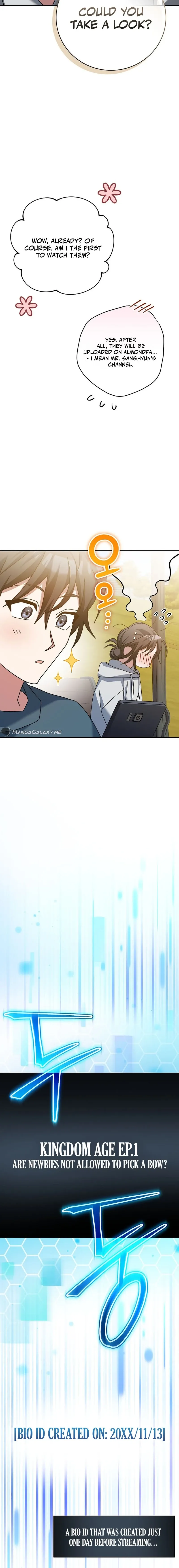 Read Genius Archer’s Livestreaming chapter 21 image 19 on Lezhin