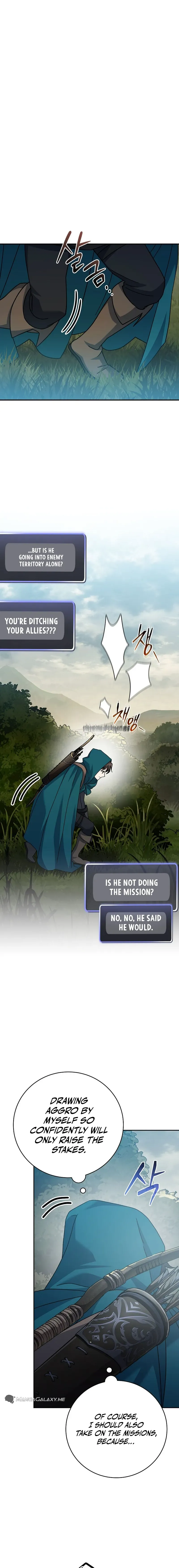 Read Genius Archer’s Livestreaming chapter 22 image 12 on Lezhin