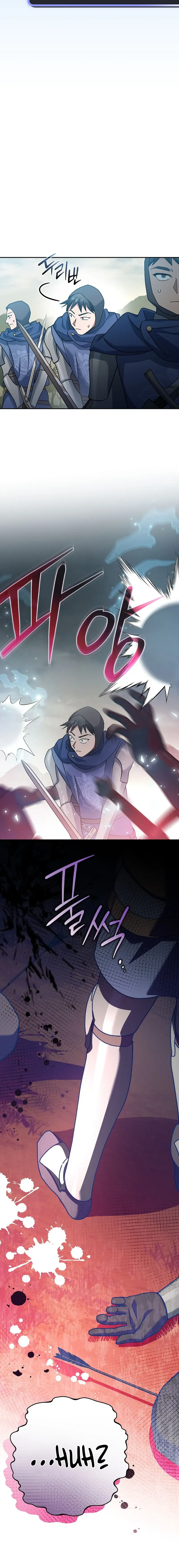 Read Genius Archer’s Livestreaming chapter 22 image 20 on Lezhin
