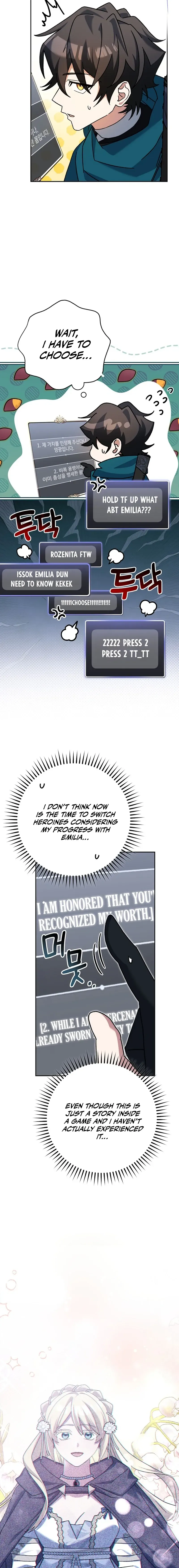 Read Genius Archer’s Livestreaming chapter 24 image 15 on Lezhin