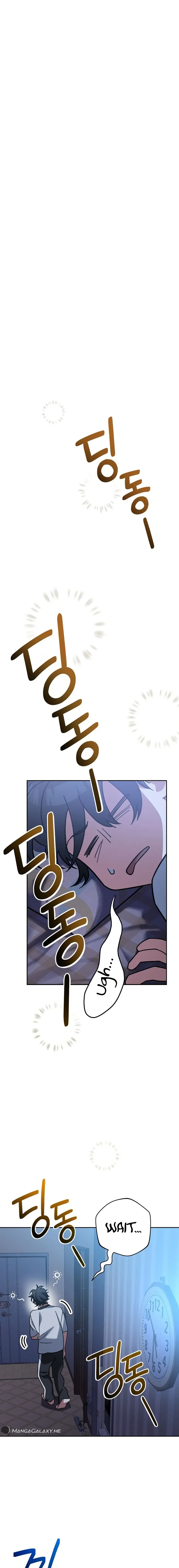Read Genius Archer’s Livestreaming chapter 24 image 28 on Lezhin