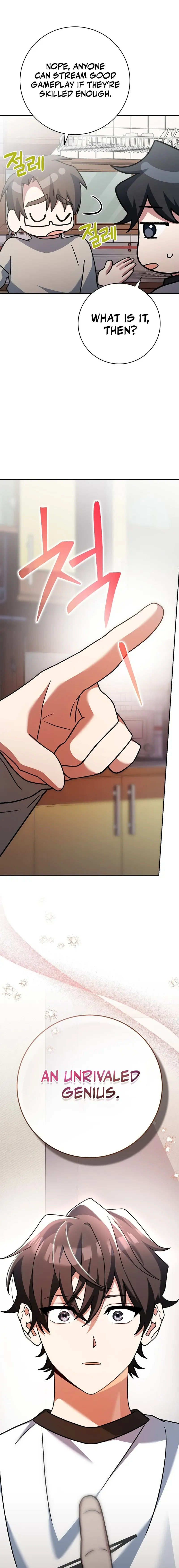 Read Genius Archer’s Livestreaming chapter 25 image 11 on Lezhin
