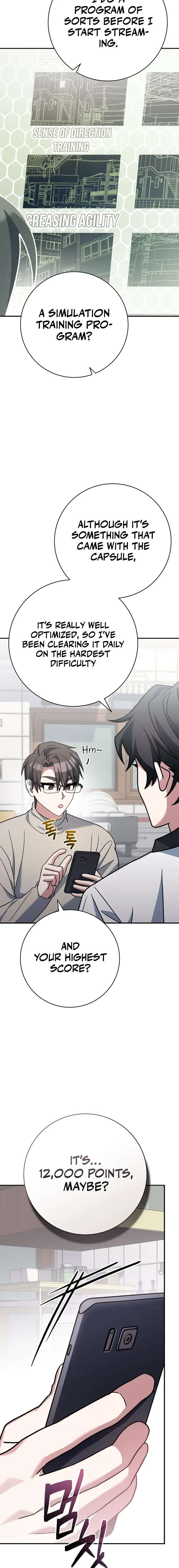 Read Genius Archer’s Livestreaming chapter 25 image 15 on Lezhin
