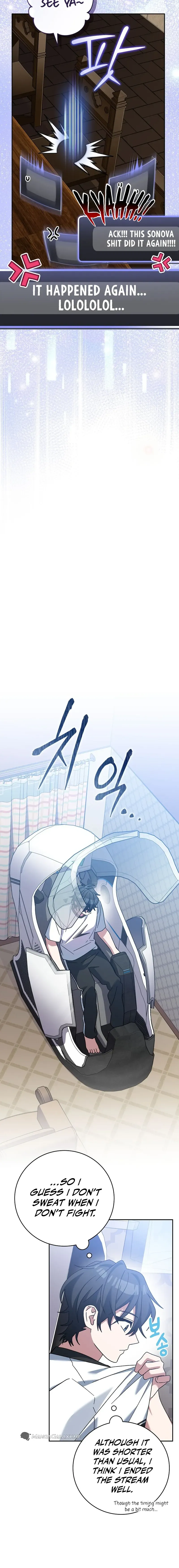 Read Genius Archer’s Livestreaming chapter 26 image 16 on Lezhin