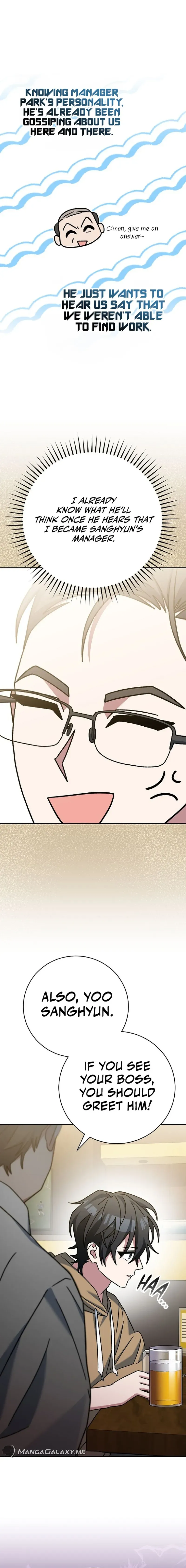 Read Genius Archer’s Livestreaming chapter 27 image 11 on Lezhin