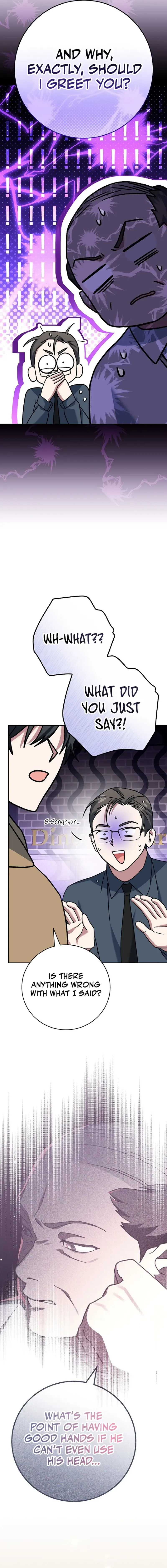 Read Genius Archer’s Livestreaming chapter 27 image 12 on Lezhin