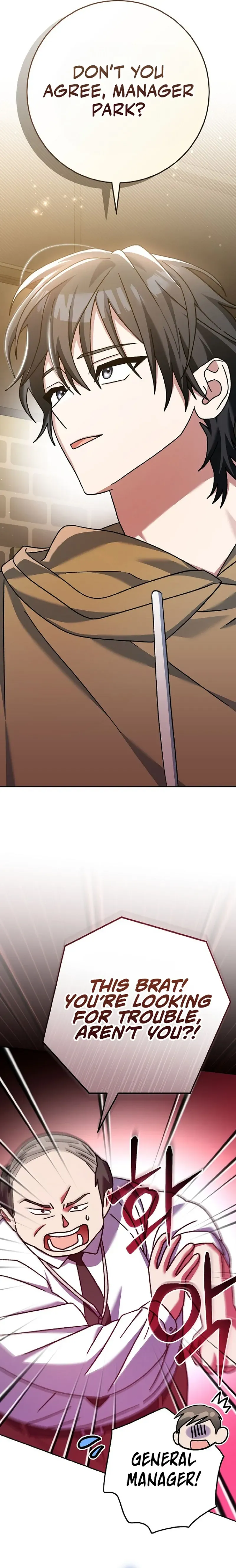 Read Genius Archer’s Livestreaming chapter 27 image 16 on Lezhin