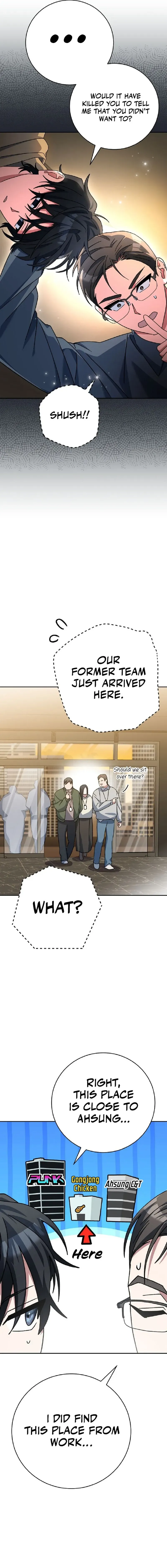 Read Genius Archer’s Livestreaming chapter 27 image 7 on Lezhin