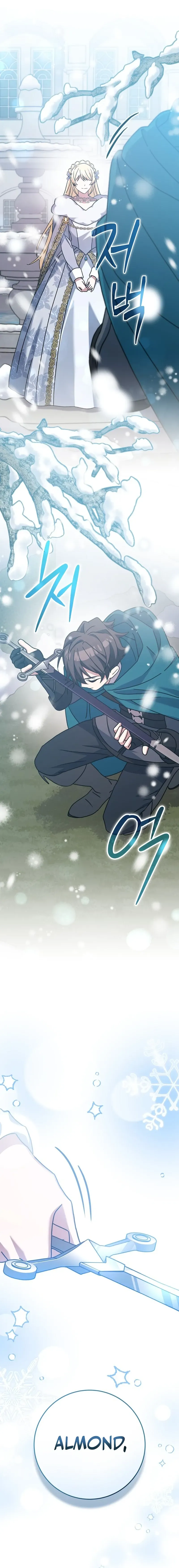 Read Genius Archer’s Livestreaming chapter 28 image 21 on Lezhin