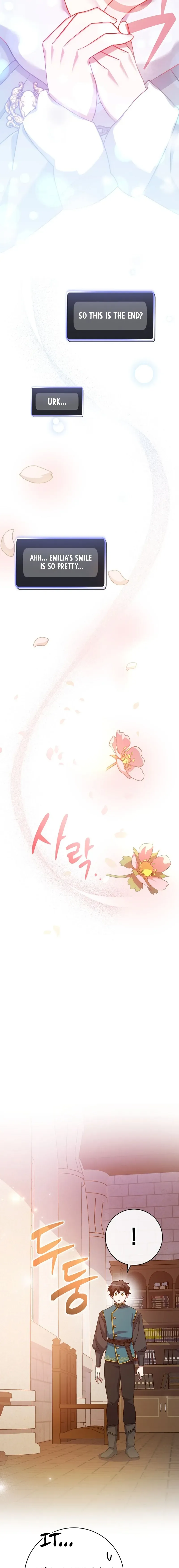 Read Genius Archer’s Livestreaming chapter 28 image 23 on Lezhin