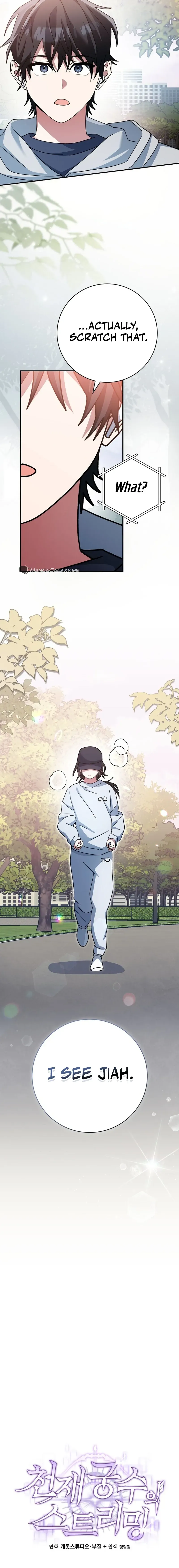 Read Genius Archer’s Livestreaming chapter 28 image 7 on Lezhin