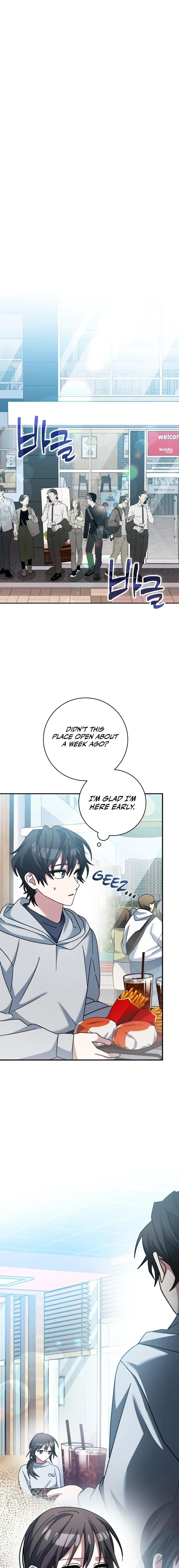 Read Genius Archer’s Livestreaming chapter 28 image 8 on Lezhin