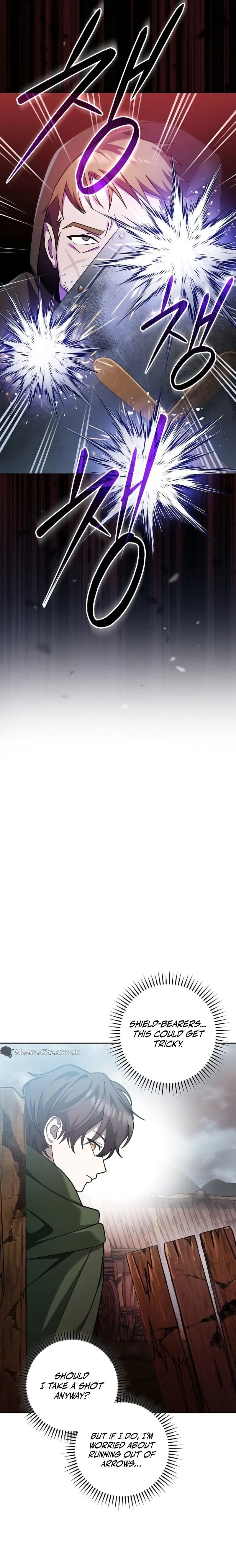 Read Genius Archer’s Livestreaming chapter 3 image 23 on Lezhin