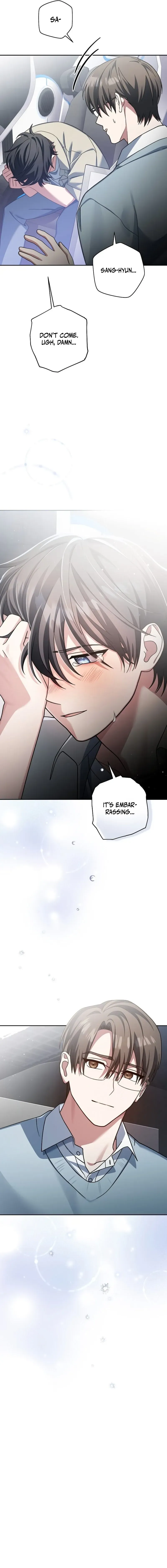 Read Genius Archer’s Livestreaming chapter 3 image 3 on Lezhin