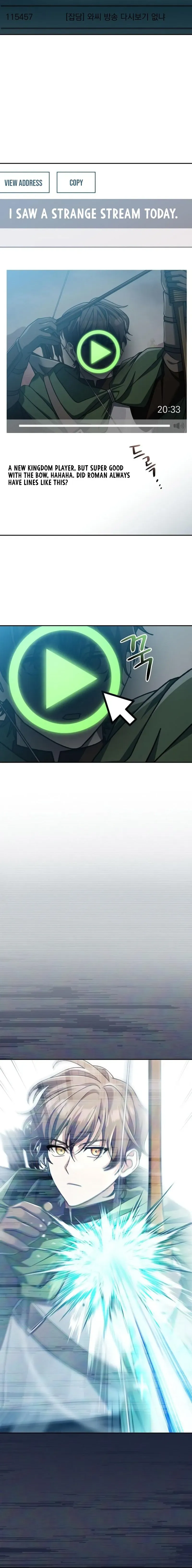Read Genius Archer’s Livestreaming chapter 3 image 32 on Lezhin