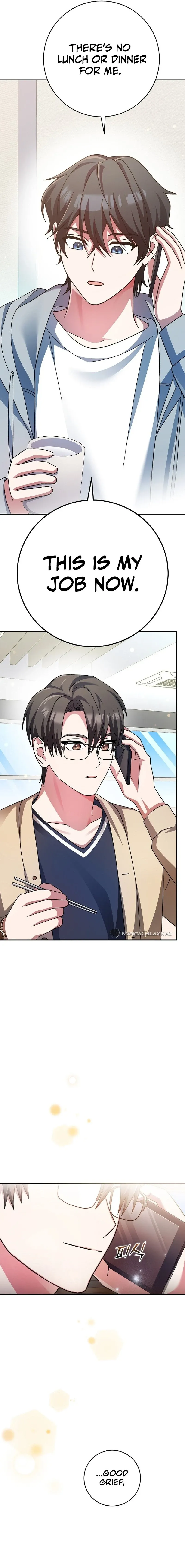 Read Genius Archer’s Livestreaming chapter 4 image 11 on Lezhin