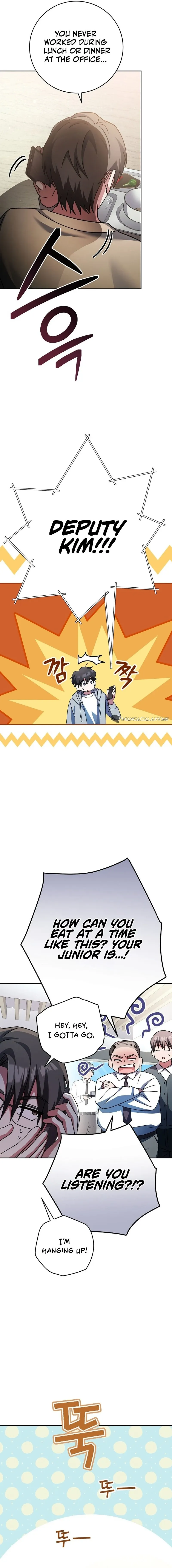 Read Genius Archer’s Livestreaming chapter 4 image 12 on Lezhin