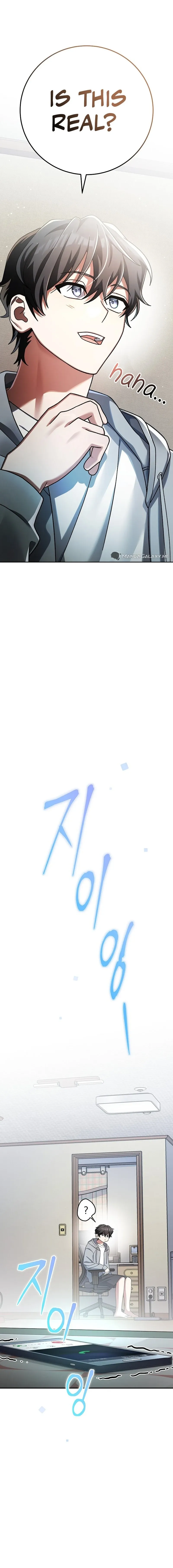 Read Genius Archer’s Livestreaming chapter 4 image 6 on Lezhin