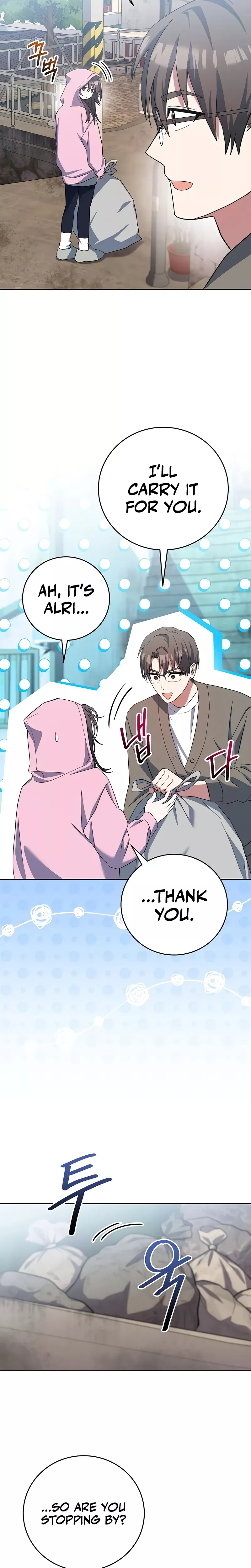 Read Genius Archer’s Livestreaming chapter 52 image 10 on Lezhin