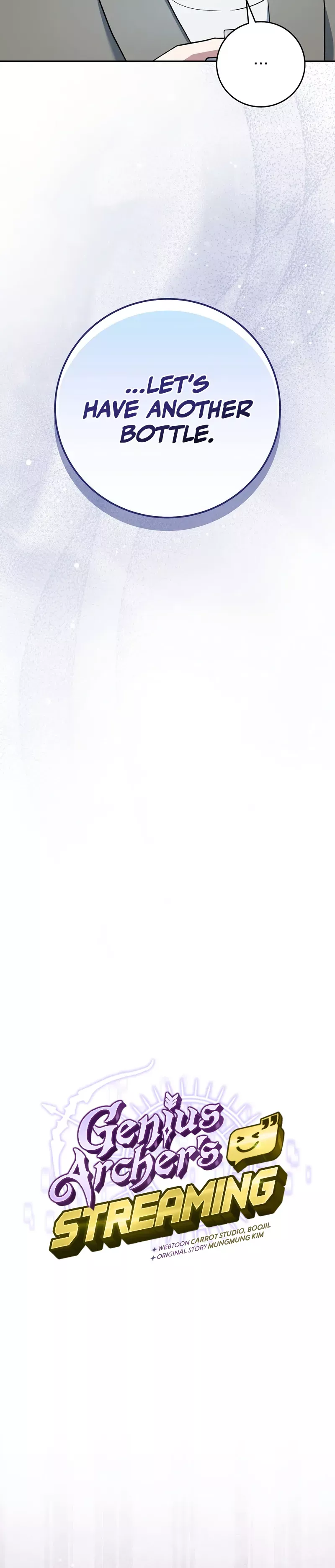 Read Genius Archer’s Livestreaming chapter 52 image 20 on Lezhin