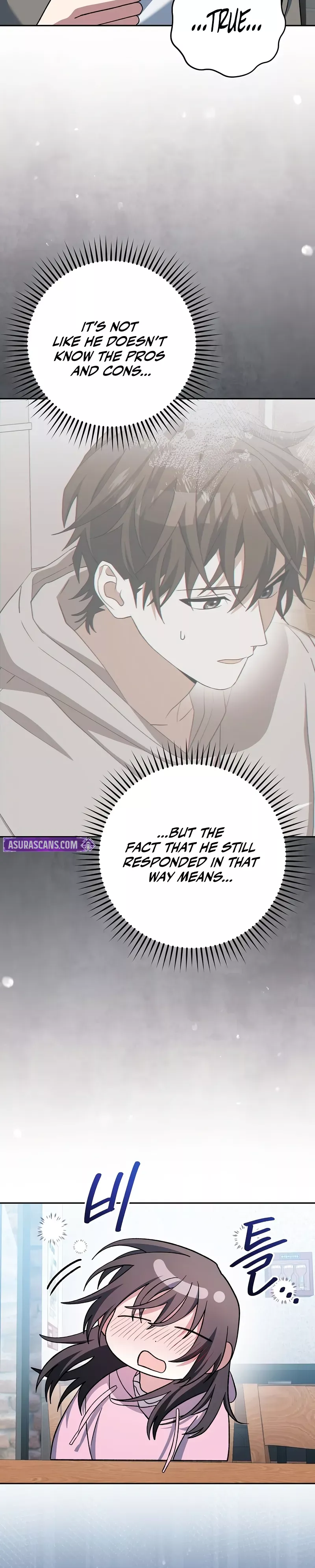 Read Genius Archer’s Livestreaming chapter 52 image 23 on Lezhin
