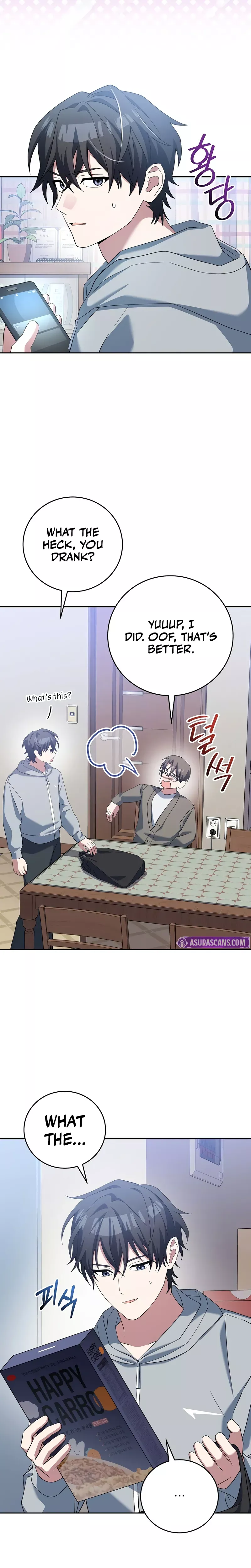 Read Genius Archer’s Livestreaming chapter 52 image 26 on Lezhin