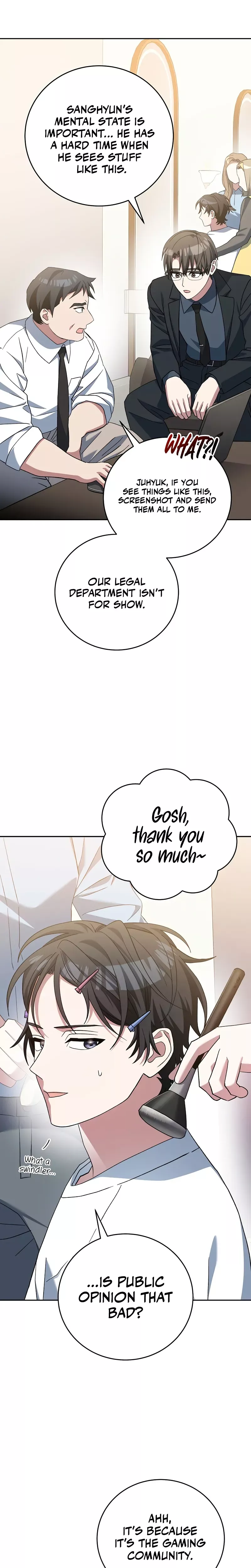 Read Genius Archer’s Livestreaming chapter 52 image 34 on Lezhin