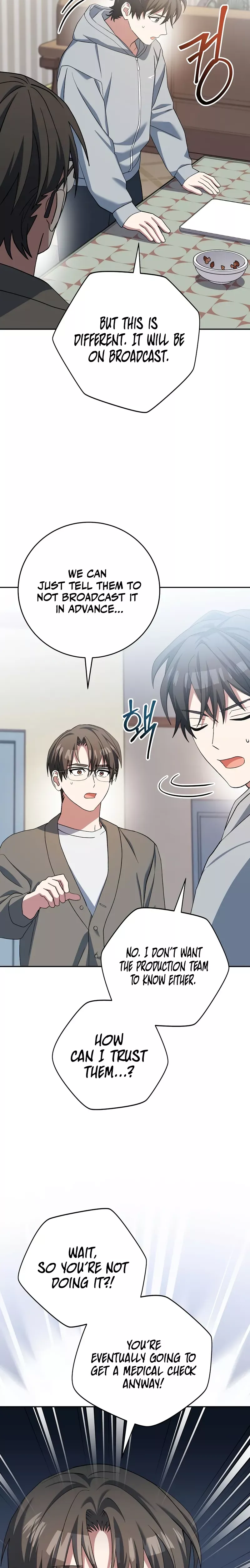 Read Genius Archer’s Livestreaming chapter 52 image 4 on Lezhin