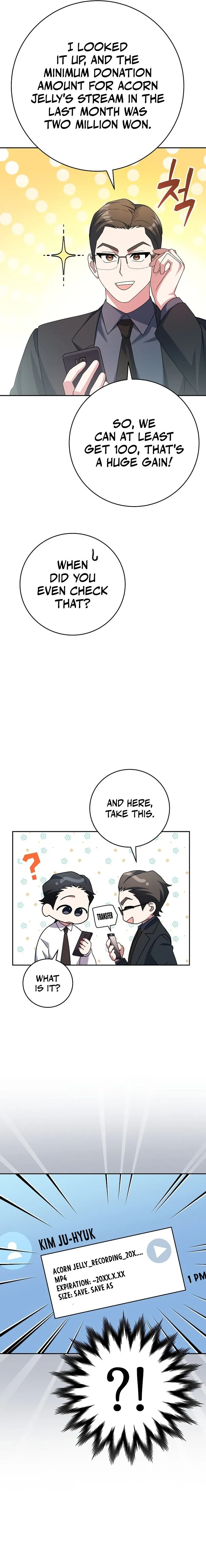 Read Genius Archer’s Livestreaming chapter 8 image 1 on Lezhin