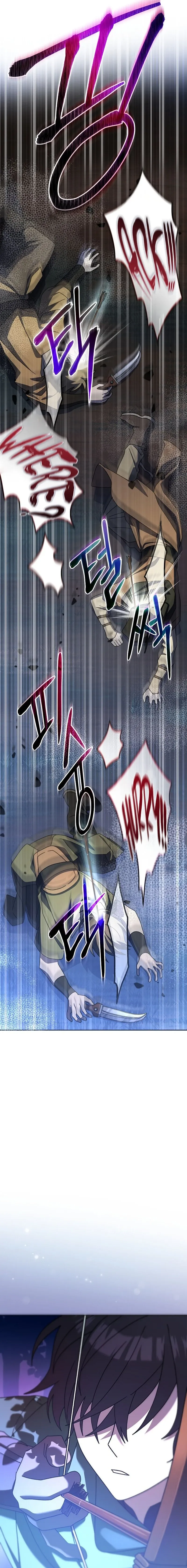 Read Genius Archer’s Livestreaming chapter 8 image 20 on Lezhin